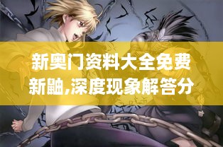 duidaruliu 第28页