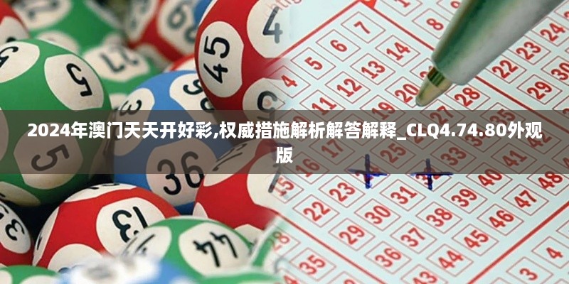 客户案例 第835页