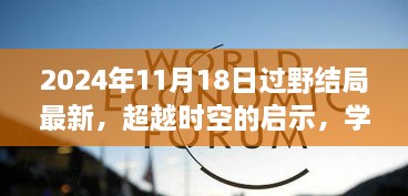 admin 第56页