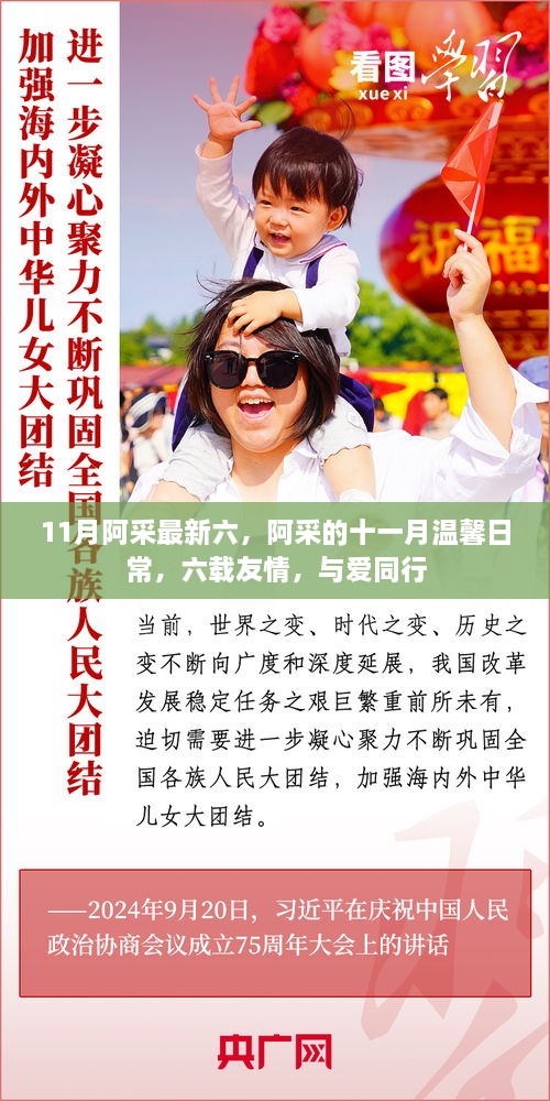 admin 第54页