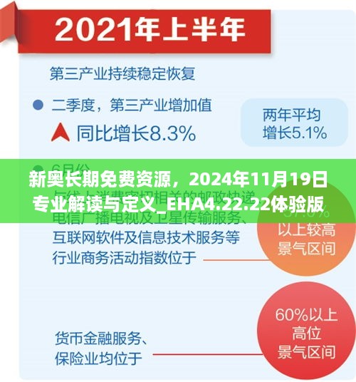 feilongzaitian 第26页