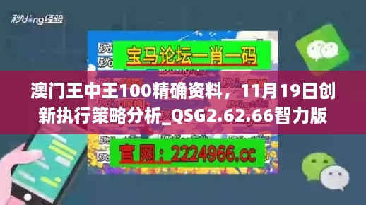 juanniaozhihuan 第27页