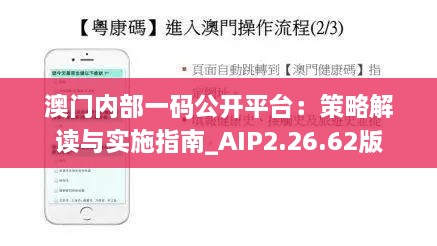 客户案例 第804页