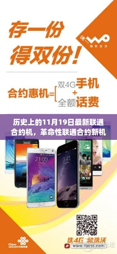 星星打烊 第50页