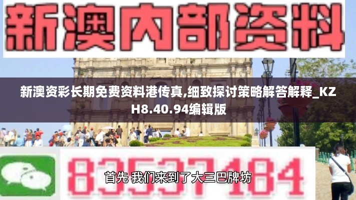 feilongzaitian 第25页
