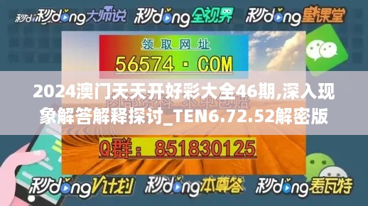 juanniaozhihuan 第26页
