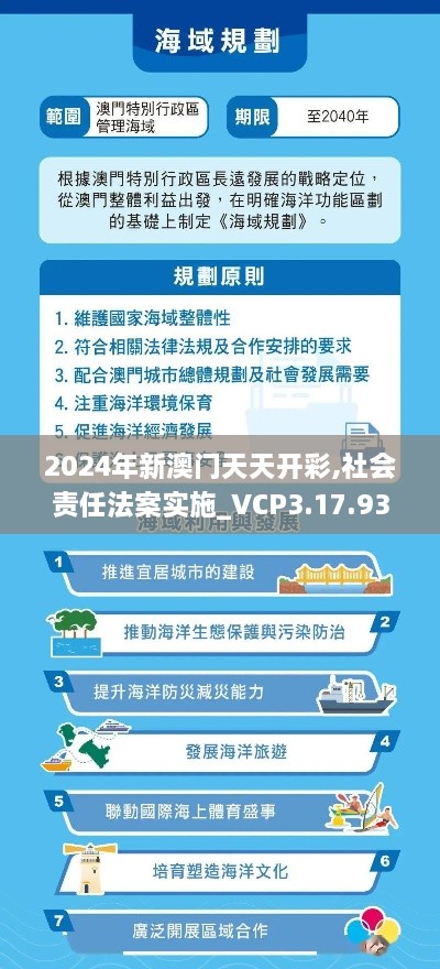 daguanxiangui 第24页