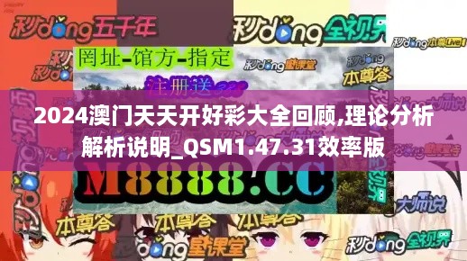 zhaofeimujuan 第25页