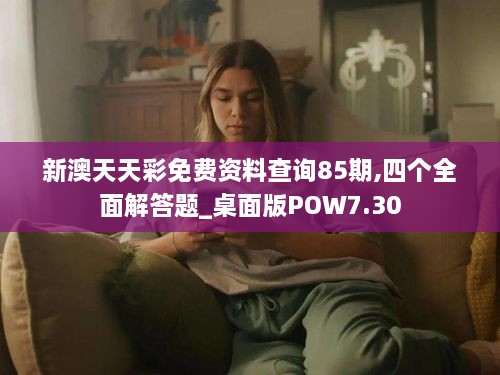 客户案例 第761页
