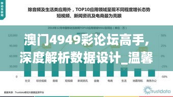 feilongzaitian 第24页