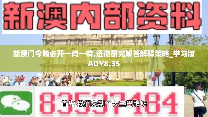 shiquanshimei 第24页