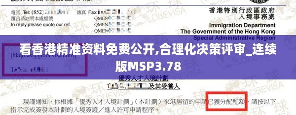 linxiafengqi 第25页