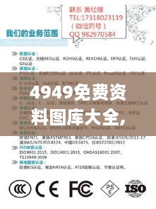 chunyuguiruyou 第26页