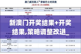 juanniaozhihuan 第24页
