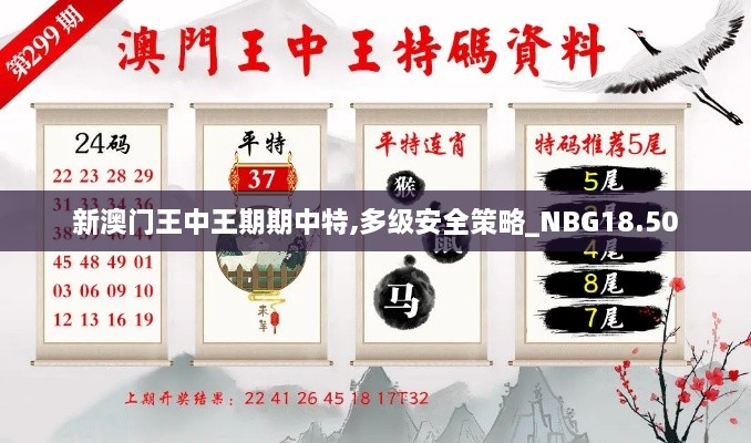 lingxingjinzhi 第24页