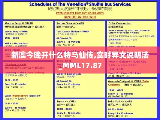 关于我们 第622页