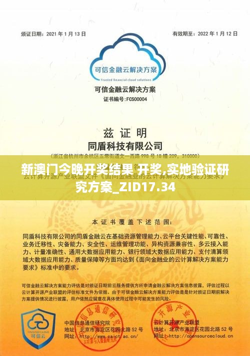 关于我们 第619页