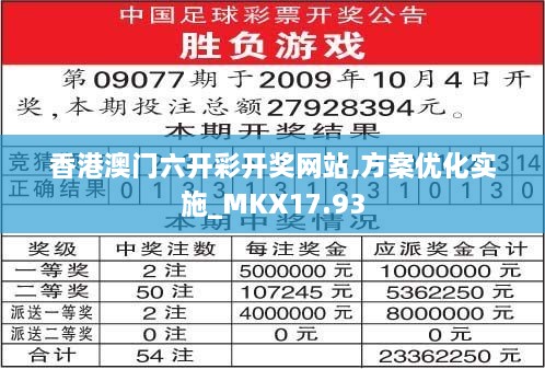 linxiafengqi 第23页