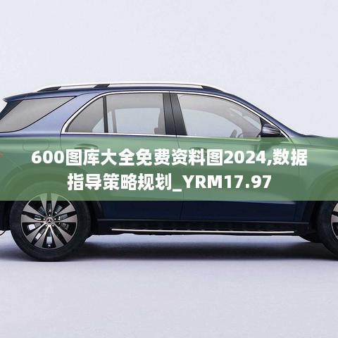 zudaogongzhang 第20页