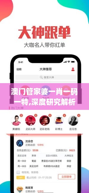 关于我们 第598页