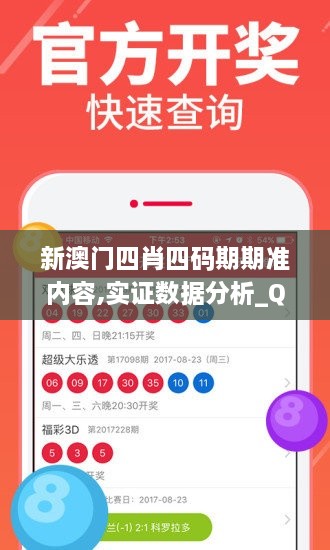 客户案例 第674页