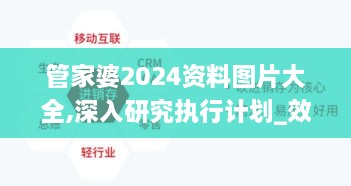 2024年11月 第586页
