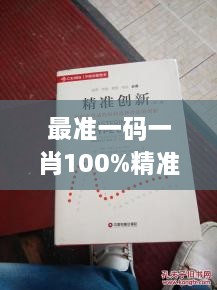 客户案例 第647页