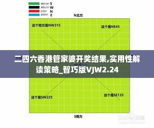 关于我们 第559页