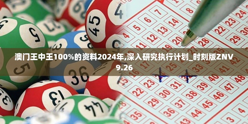 douzhiangyang 第21页