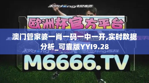 关于我们 第542页