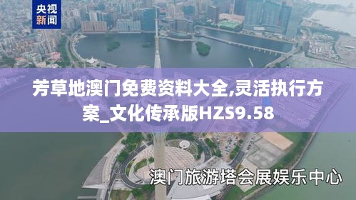 niaofuweichao 第19页