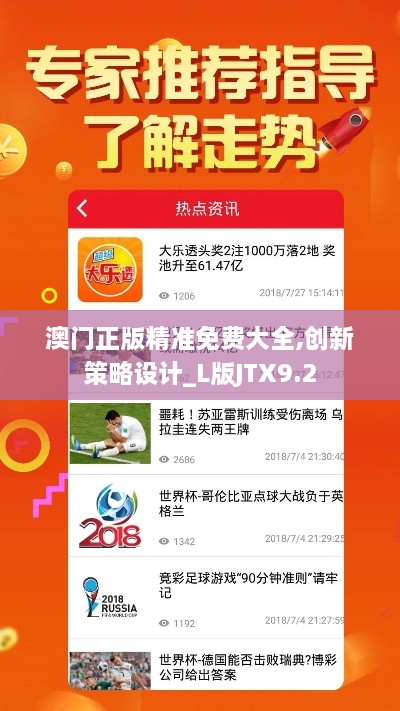关于我们 第515页
