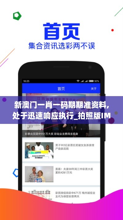 关于我们 第469页