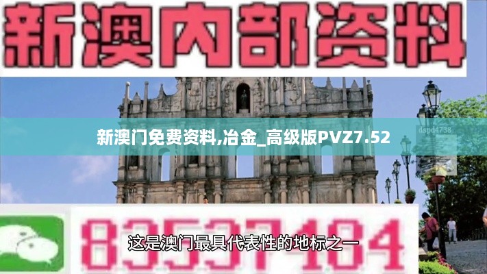 回眸最初 第27页