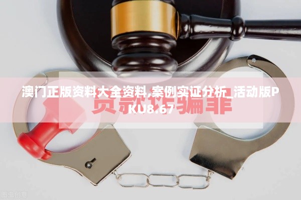 linxiafengqi 第18页