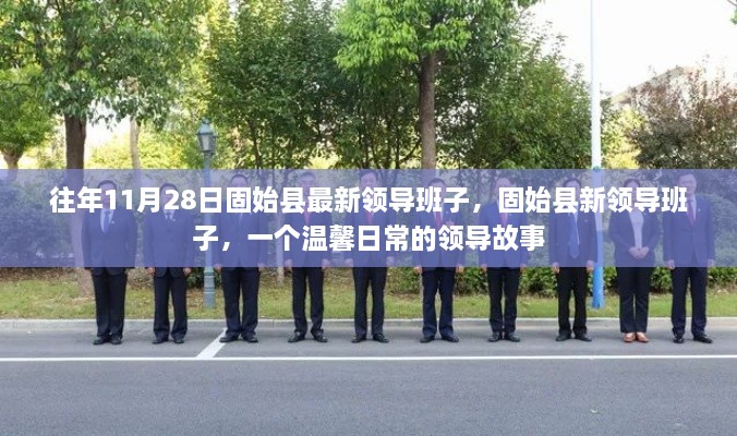 关于我们 第441页