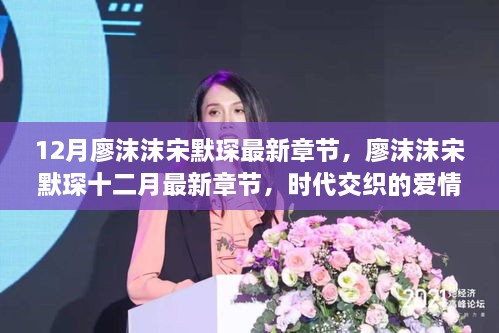 meifeisewu 第16页
