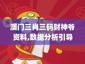 客户案例 第456页