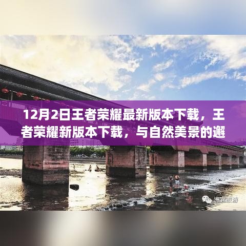 meifeisewu 第15页