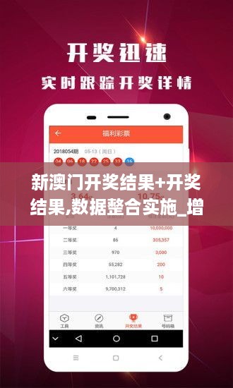 客户案例 第454页
