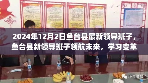 客户案例 第427页