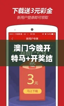 行业资讯 第441页