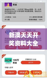 关于我们 第373页
