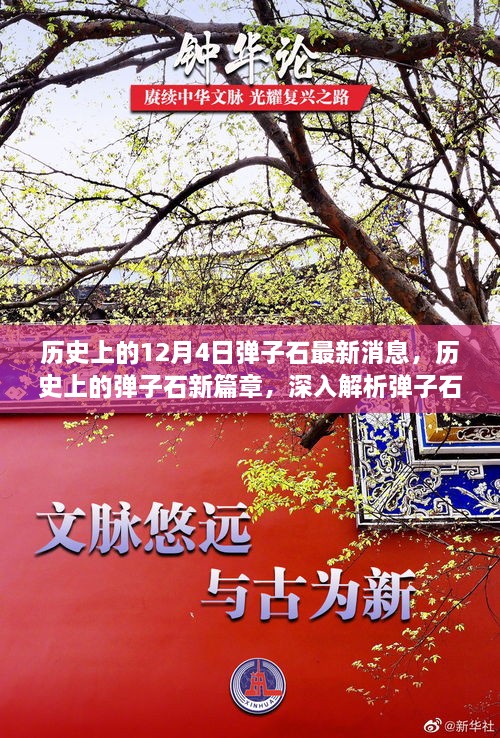 meikaiyanxiao 第15页