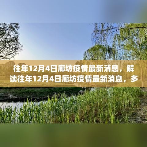 liguanjingui 第15页