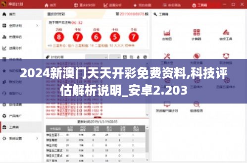 linxiafengqi 第14页