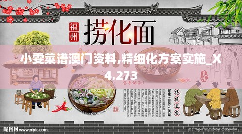 juanniaozhihuan 第14页