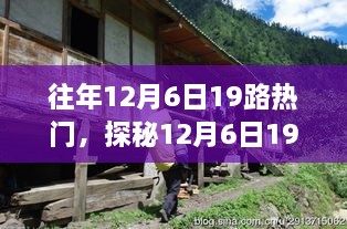 shizhibuyu 第14页