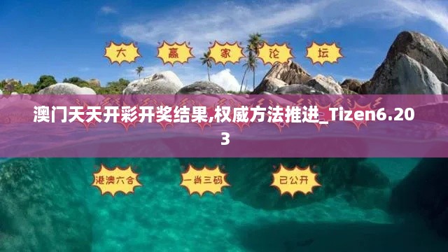 星星打烊 第13页