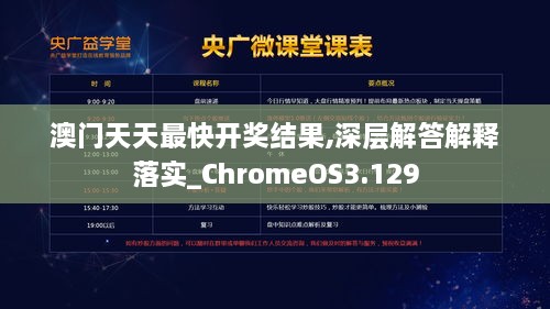 客户案例 第333页